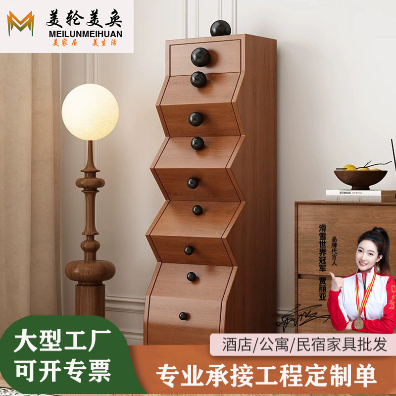 北欧风实木客厅不规则斗柜现代简约玄关储物柜餐边柜子创意置物柜
