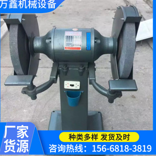 砂轮机 落地式 重型立式 M3030A 高速砂轮机 砂轮机M3225