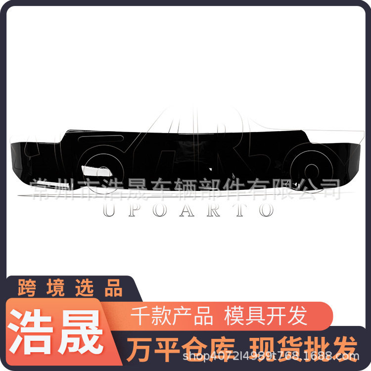 跨境选品尾翼适用于2019+路虎卫士尾翼款式三汽车改装外装饰热门
