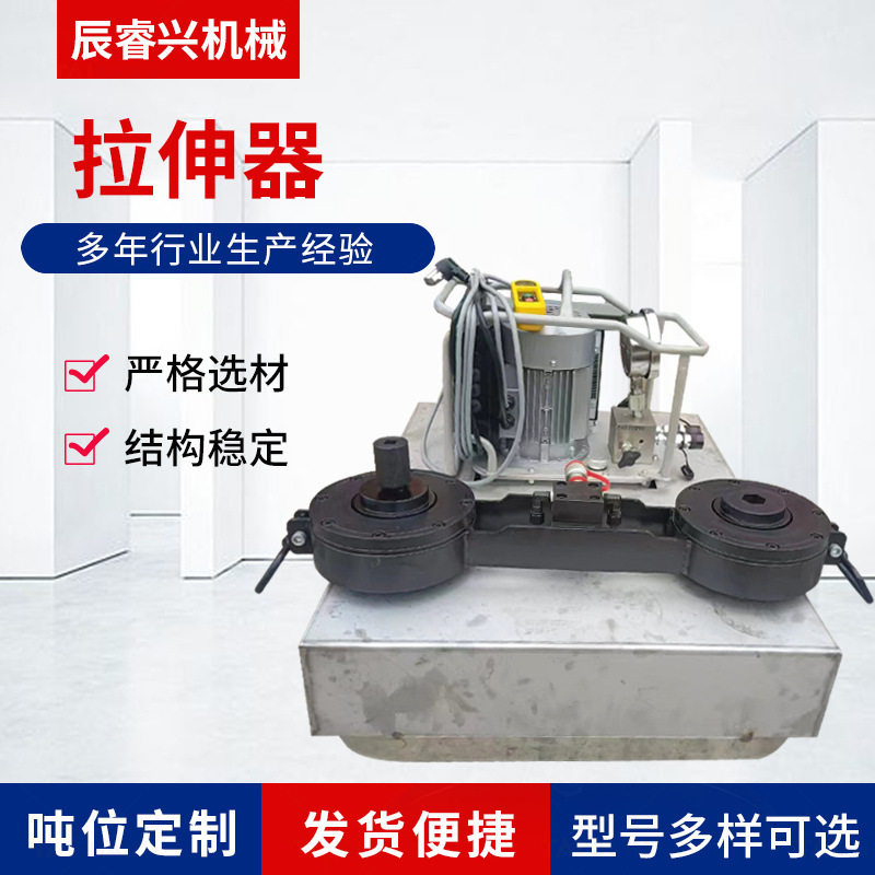 螺栓液压拉伸器多节螺栓拉伸器同步拉伸分体式液压拉伸器