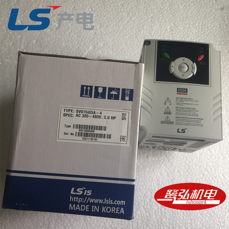 现货供应LS/产电IG5A系列1.5KW变频器 SV015IG5A-4