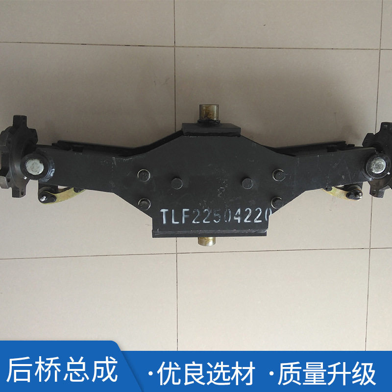 叉车配件批发 叉车转向后桥 FD30台励福叉车后桥总成转向桥壳