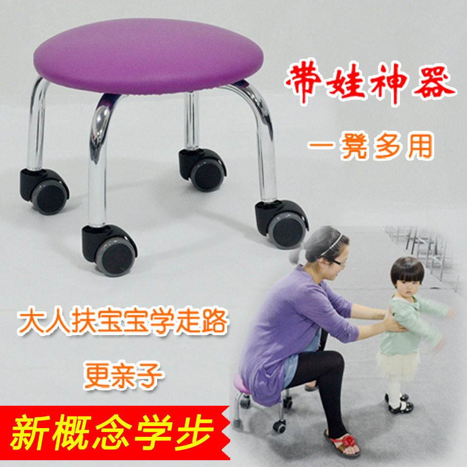 工厂久坐带轮小凳子简约时尚布套换鞋凳学步椅滑轮小板凳矮凳宝宝