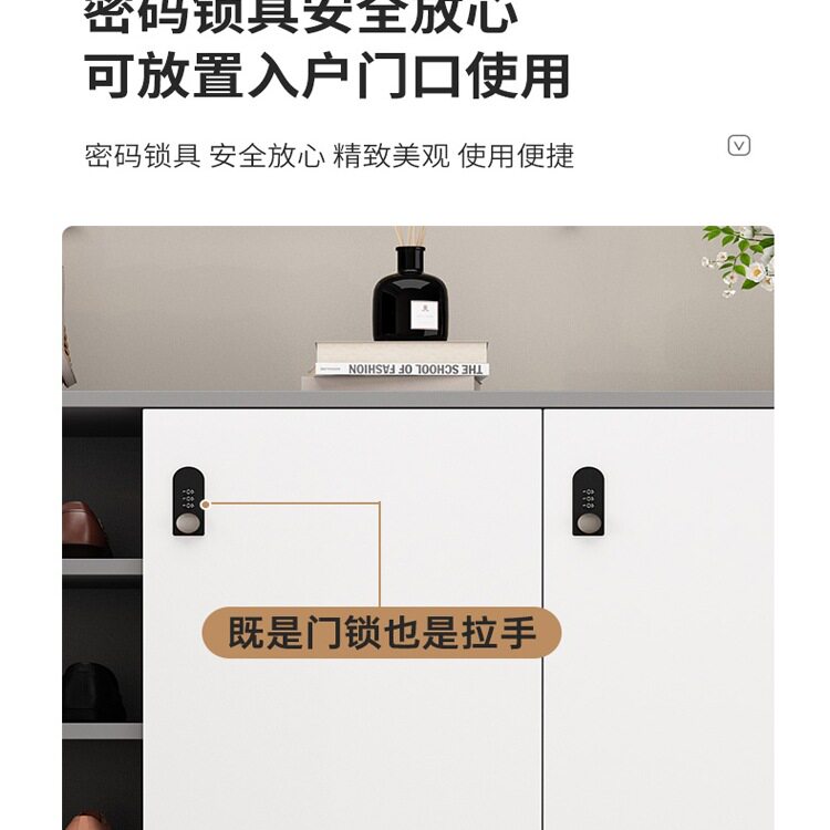 鞋柜门口家用带锁入户门楼道走廊多层大容量室外电梯口五层鞋架