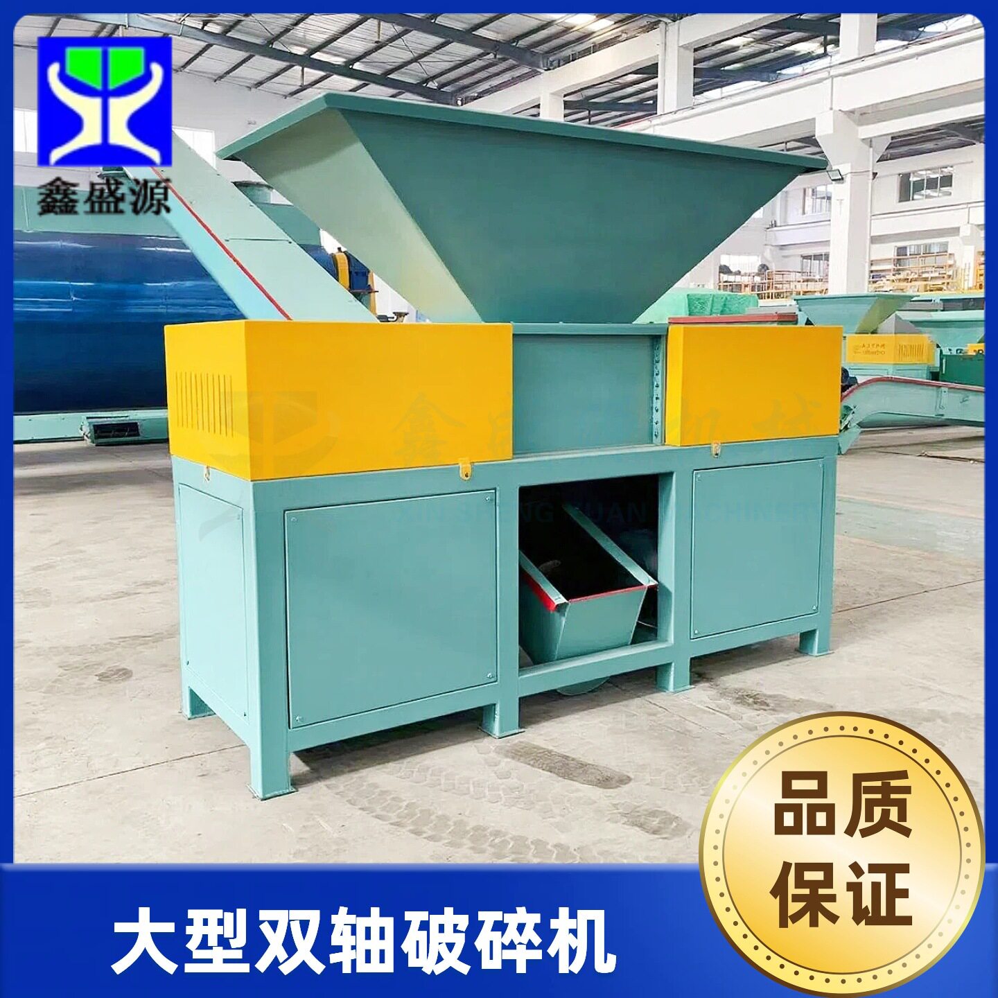 冻板龙利鱼肉撕碎机双轴全自动鱼头破碎机800型多功能撕碎设备