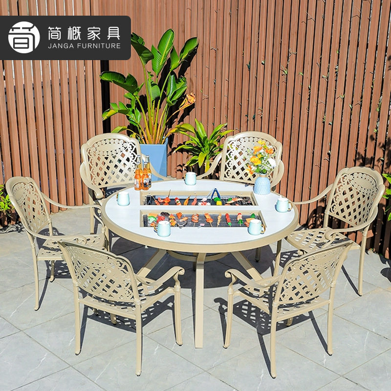 户外别墅金属桌椅休闲庭院家用烧烤桌组合酒店花园阳台碳烤餐桌