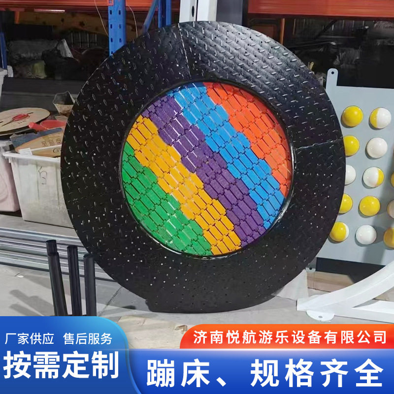 圆形埋地弹跳蹦床景区游乐场网红蹦蹦床厂家儿童户外地埋式蹦床