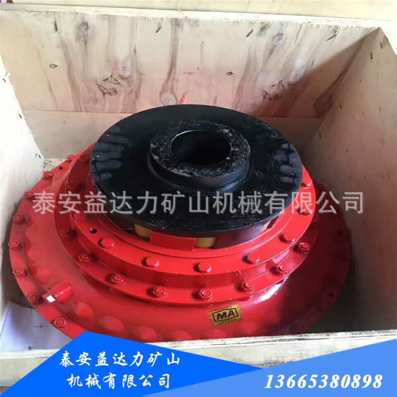 现货出售YOXD500系列液力偶合器 多型号耦合器矿用偶合器