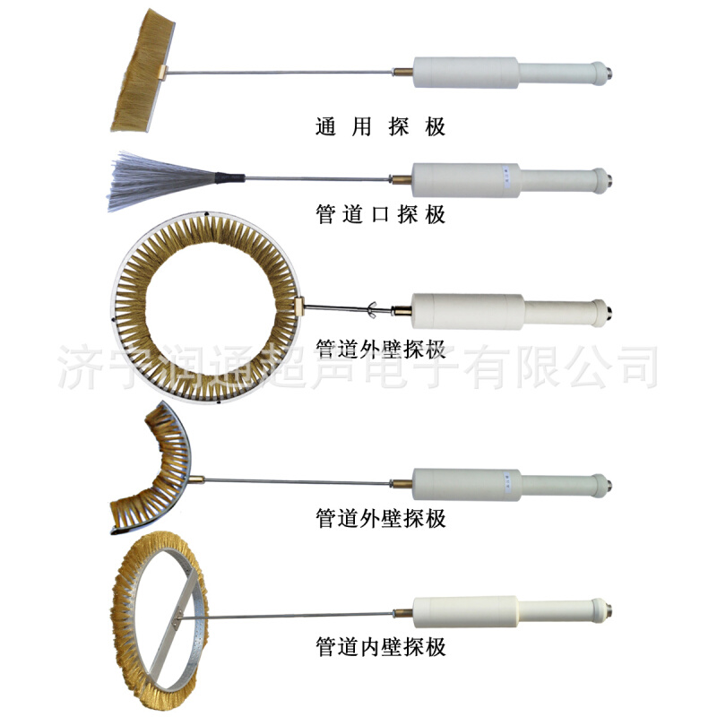 交流电火花检漏仪JRC-5高低压一体棒 交流电火花检漏仪厂家直销