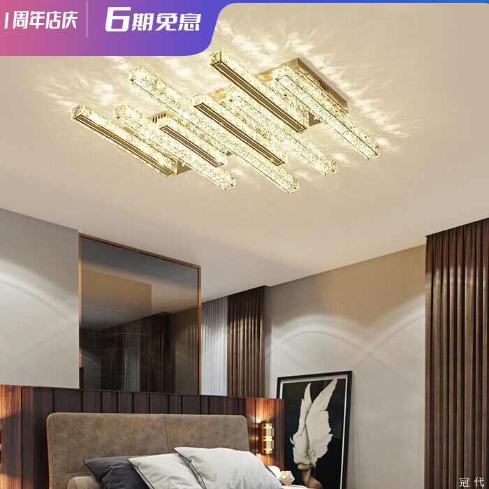客厅灯现代简约大气吸顶灯创意个性led条形水晶餐厅灯2024年新款