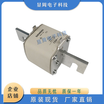 全新电子保险丝熔断器3NA3665 3NA3672 3NA3675 3NA3680 3NA3682