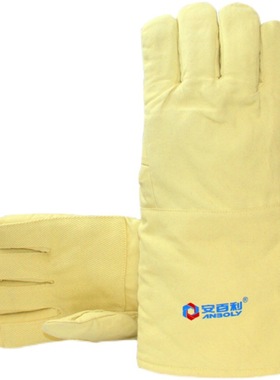 安百利ABL-S551 650度耐高温手套防烫手套工业隔热手套防切割防火