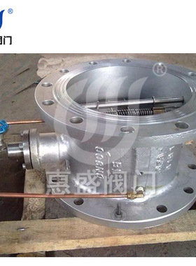 厂家直销HH49X/HH48X/HH46X蝶式缓闭消声止回阀 不锈钢水利控制阀