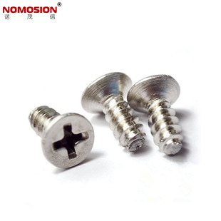 304不锈钢十字沉头自攻钉YB846十字圆头平尾自攻螺丝M3