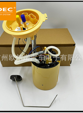 厂家零批4G0919050C,3834672,10030532,2620601,A2C87004400