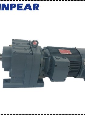 杭州工厂供应R57硬齿面减速机斜齿轮减速机四大系列CR硬齿面