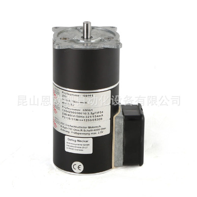 GEFEG电机C864Z00000610