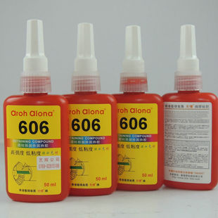 香港无情牌606胶水 厌氧密封胶水 606圆柱型固持胶