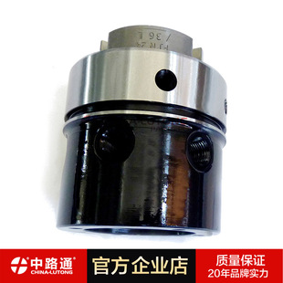 7123 LUCAS卢卡斯泵头 340T