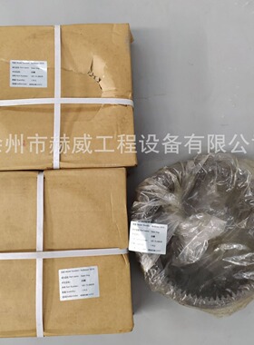 山推推土机 SD16/倒档离合器 /齿圈16Y-15-00029