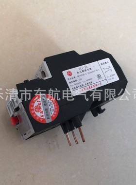 上海华通SC1-0940、SC1-1240、SC1-2540系列交流接触器