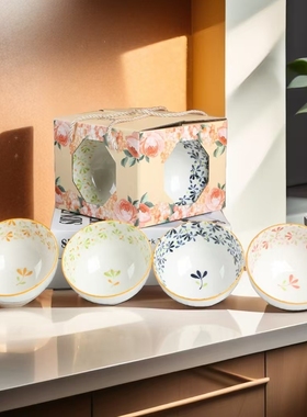 BLH轻奢高级感碗具套装家用套装高性价比陶瓷礼盒碗碟骨瓷餐具