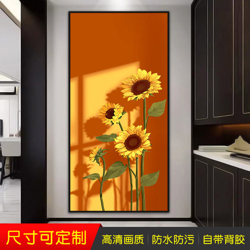 客厅走廊过道玄关装饰画自粘贴画