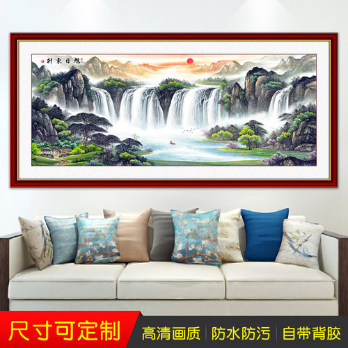 客厅沙发中式背景墙装饰画防水