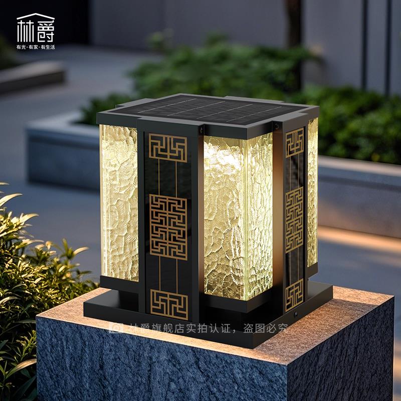 太阳能柱头灯门柱庭院柱子灯别墅大门两侧户外防水围墙灯接电款