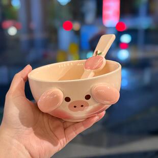 碗家用陶瓷高颜值少女心饭碗调羹一人食餐具 可爱猪猪五英寸吃饭