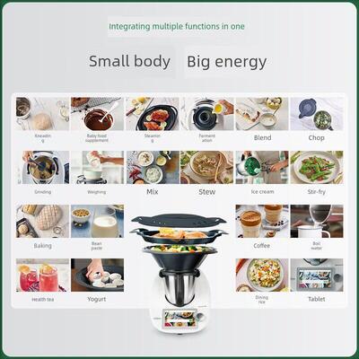 小美家用多功能烹饪机全自动德国尚品Tm6厨房电无烟机