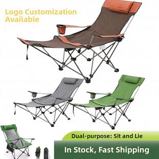 户外折叠躺椅便携式超轻沙滩午休午睡椅子自驾游野餐烧烤折叠床