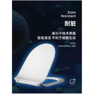 高档家用座圈坐便器老式 脲醛树脂马桶盖超薄新款 静音缓降坐便器盖