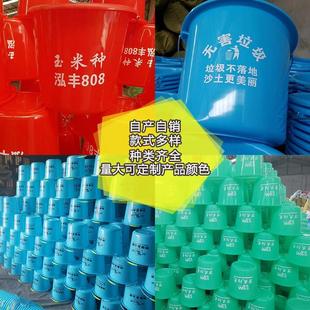 厂家塑料桶红桶家用桶手提桶多规格大容量洗车洗衣储水桶加厚水桶