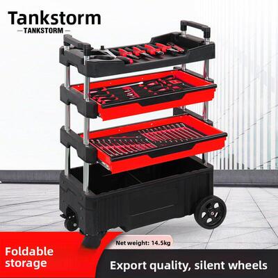 可折叠维修工具车移动四层零件车汽车维修多功能小车货架层工具柜