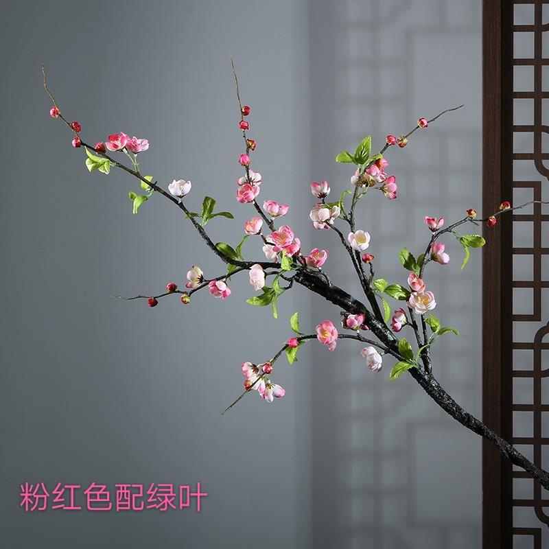 仿真野花枝桃花摆件室内家居装饰餐桌客厅塑料插花包邮电视柜盆栽
