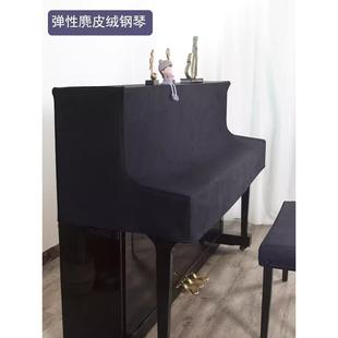 高档绒布钢琴罩半罩现代简约全罩加厚黑色电钢琴凳套罩钢琴防尘罩