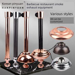 韩式烤肉店排烟管商用上排烟拉伸硬管抽风机吸烟灯罩烧烤排烟设备