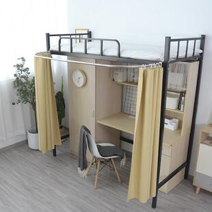 小小渔学生宿舍上床下桌帘支架 U型杆子外拓式弧形杆寝室下铺床帘