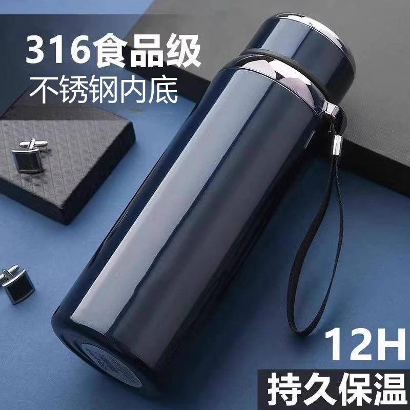 316不锈钢保温杯男女商务办公泡茶水杯子大容量1000ml真空泡茶户