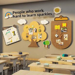 毛毡贴纸照片展示关怀班文化教室布置装饰墙布告栏小学黑板报纸