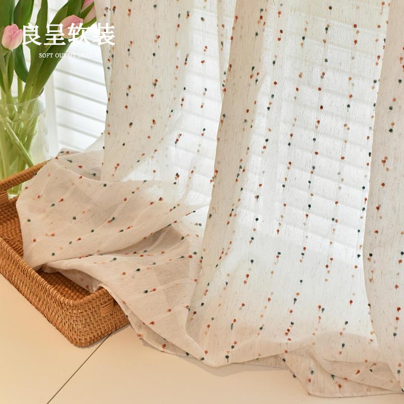 彩虹豆亚麻纱儿童房少女心可爱活泼童趣ins风2025新款窗帘纱帘