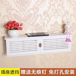 插座遮挡电线 线收纳盒接线 线板排插电视隔板置物架壁挂遮挡开