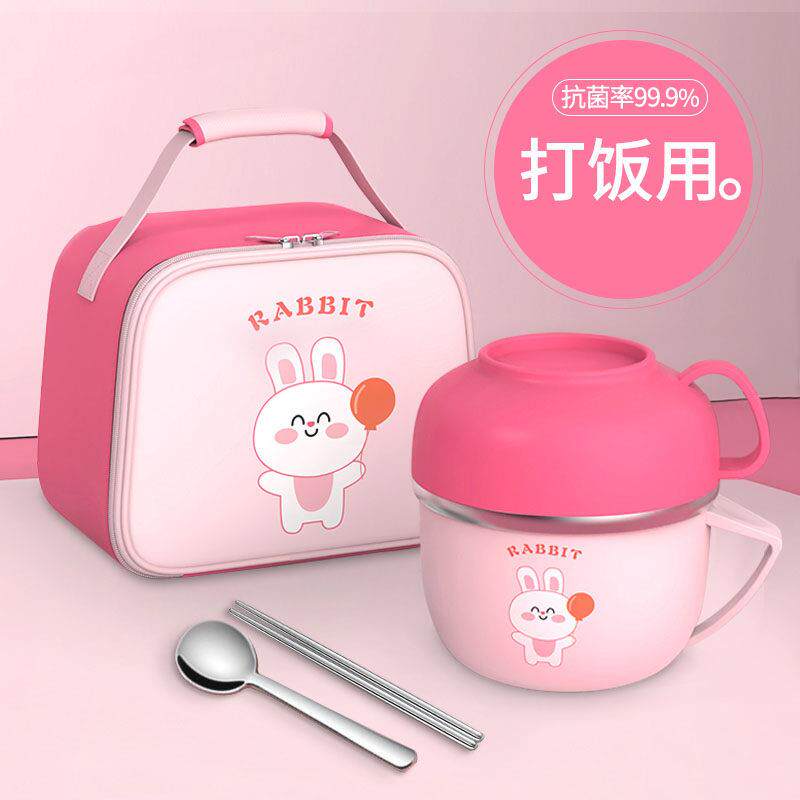 饭碗食堂打饭专用一年级儿童饭盒小学生餐盒316不锈钢饭缸女孩杯l