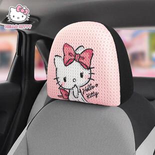 网红汽车座椅头枕保护套防脏头枕套罩车用枕头帽四季全包座位头套