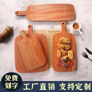 披萨板木质托盘ins风商用甜品水果西餐厅牛排餐盘烘焙烤盘小砧板