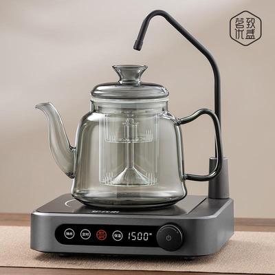 新款黑晶炉煮茶炉器自动上水烧水蒸煮一体全玻璃茶壶大容量养生壶