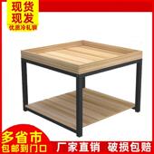 中岛柜置物架货架展示架饮料促销 台货架超市礼品盒洗化地堆加轮子