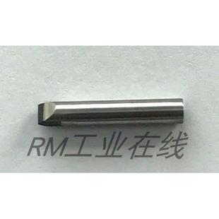 PCD剥漆包线刀 进口聚晶金刚石剥漆刀 刮漆刀/脱漆刀/刮皮刀