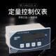 宁波柯力XK3101 K称重显示控制器电子小地磅仪表定量包装 显示器